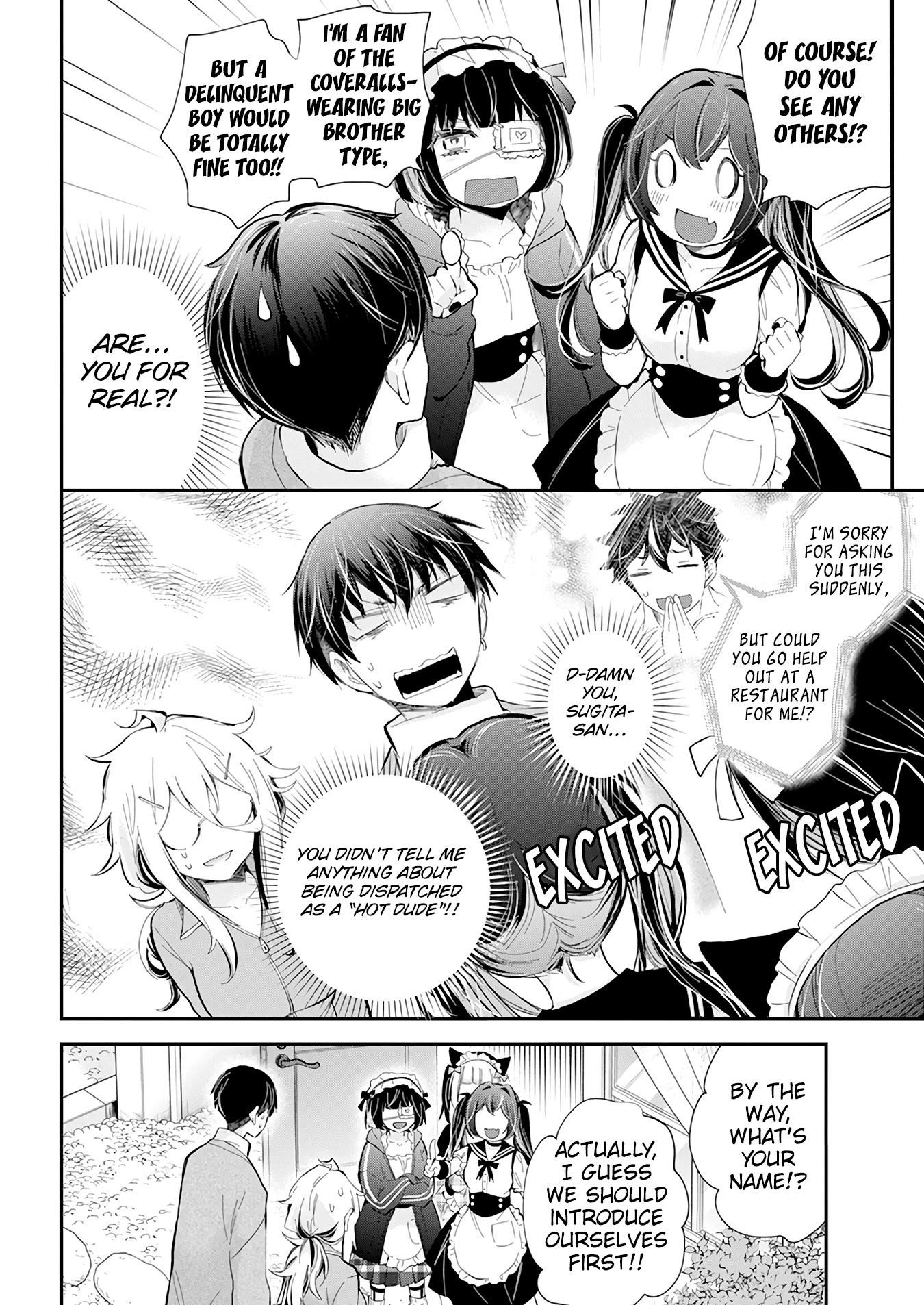 Shingeki No Eroko-San Chapter 40 - Page 18