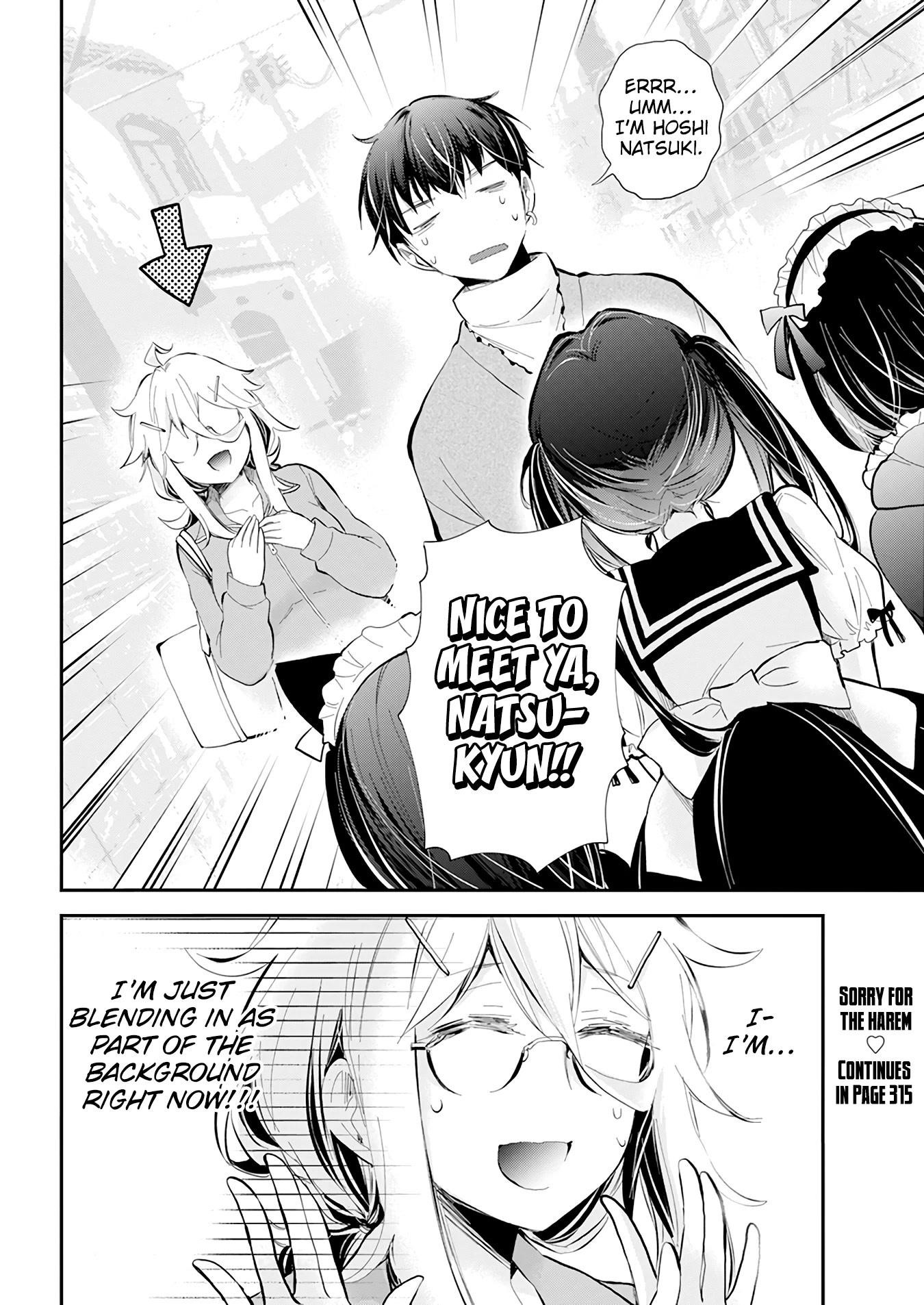 Shingeki No Eroko-San Chapter 40 - Page 20