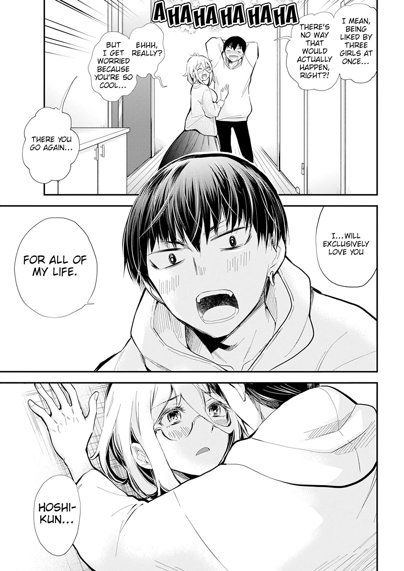 Shingeki No Eroko-San Chapter 40 - Page 9