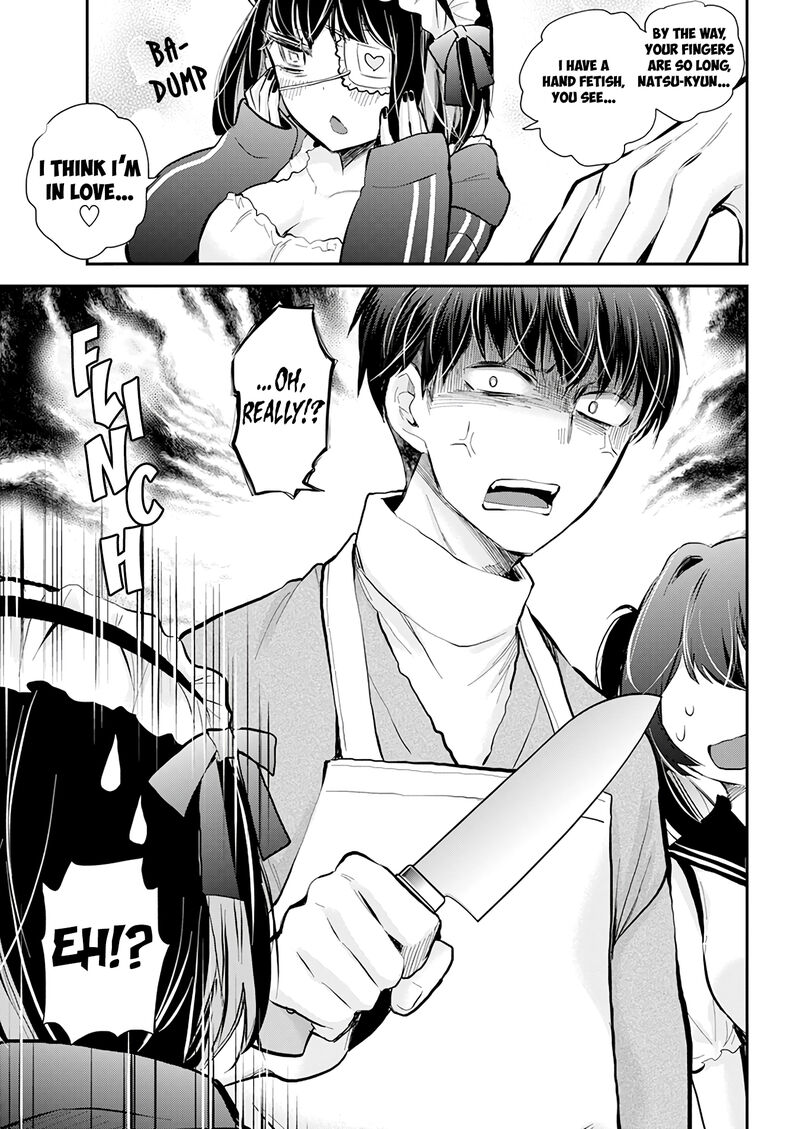 Shingeki No Eroko-San Chapter 41 - Page 15