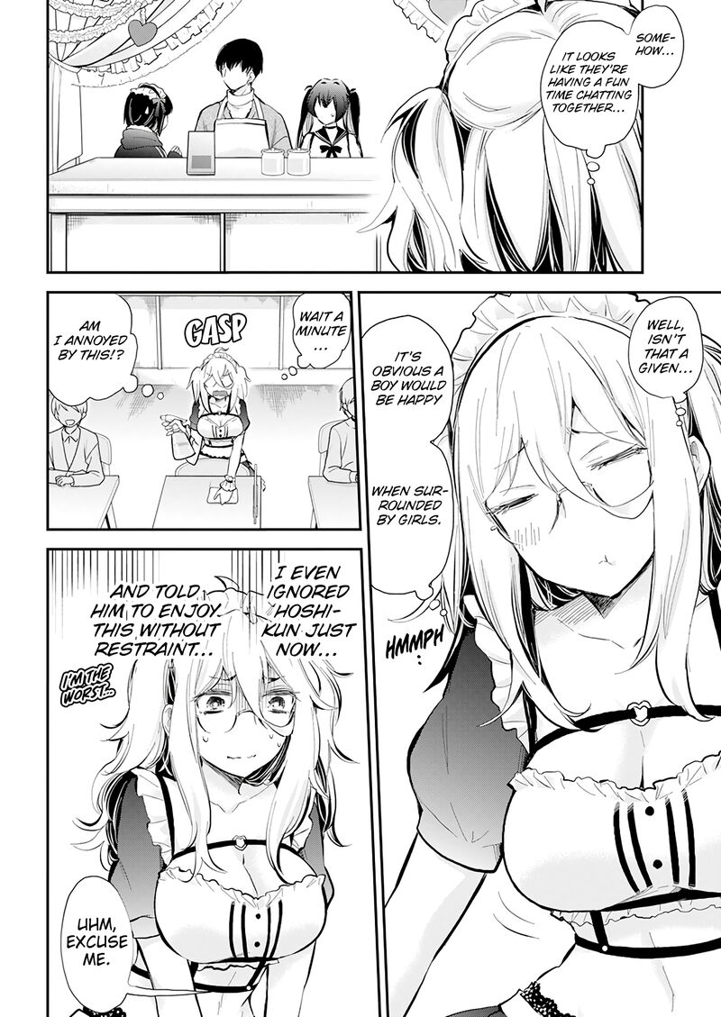 Shingeki No Eroko-San Chapter 41 - Page 16