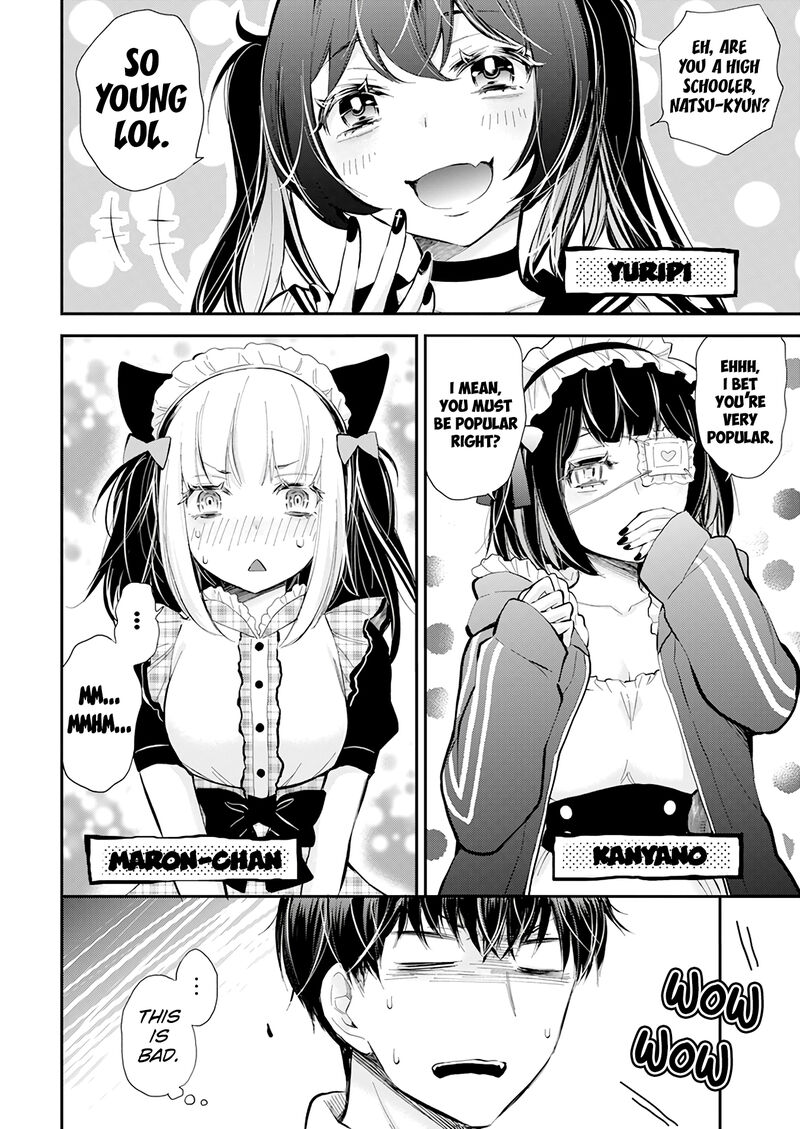 Shingeki No Eroko-San Chapter 41 - Page 2