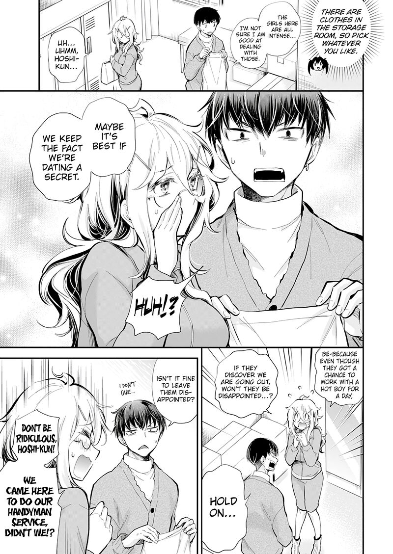 Shingeki No Eroko-San Chapter 41 - Page 5