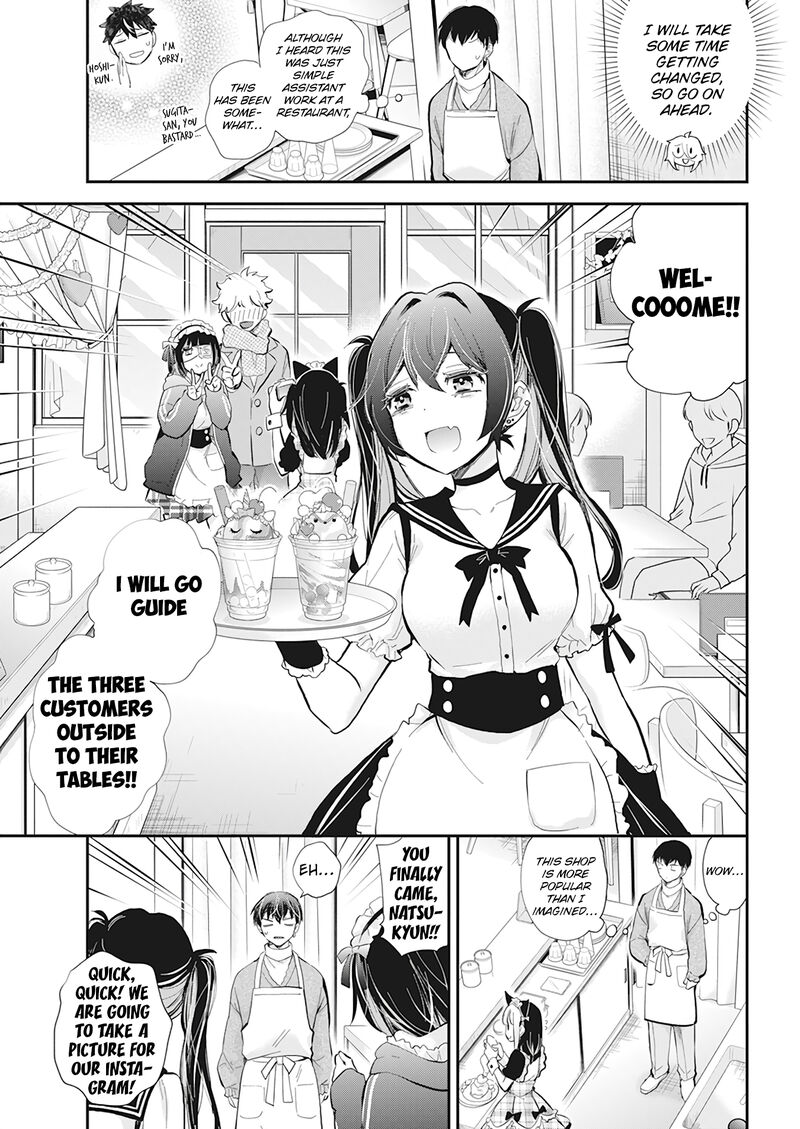 Shingeki No Eroko-San Chapter 41 - Page 7