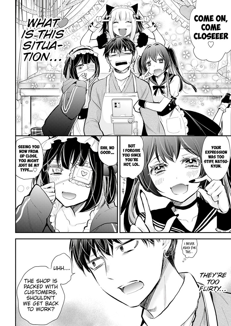 Shingeki No Eroko-San Chapter 41 - Page 8