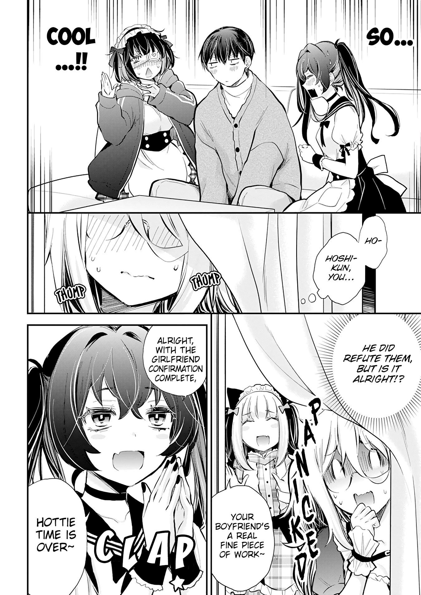 Shingeki No Eroko-San Chapter 42 - Page 12