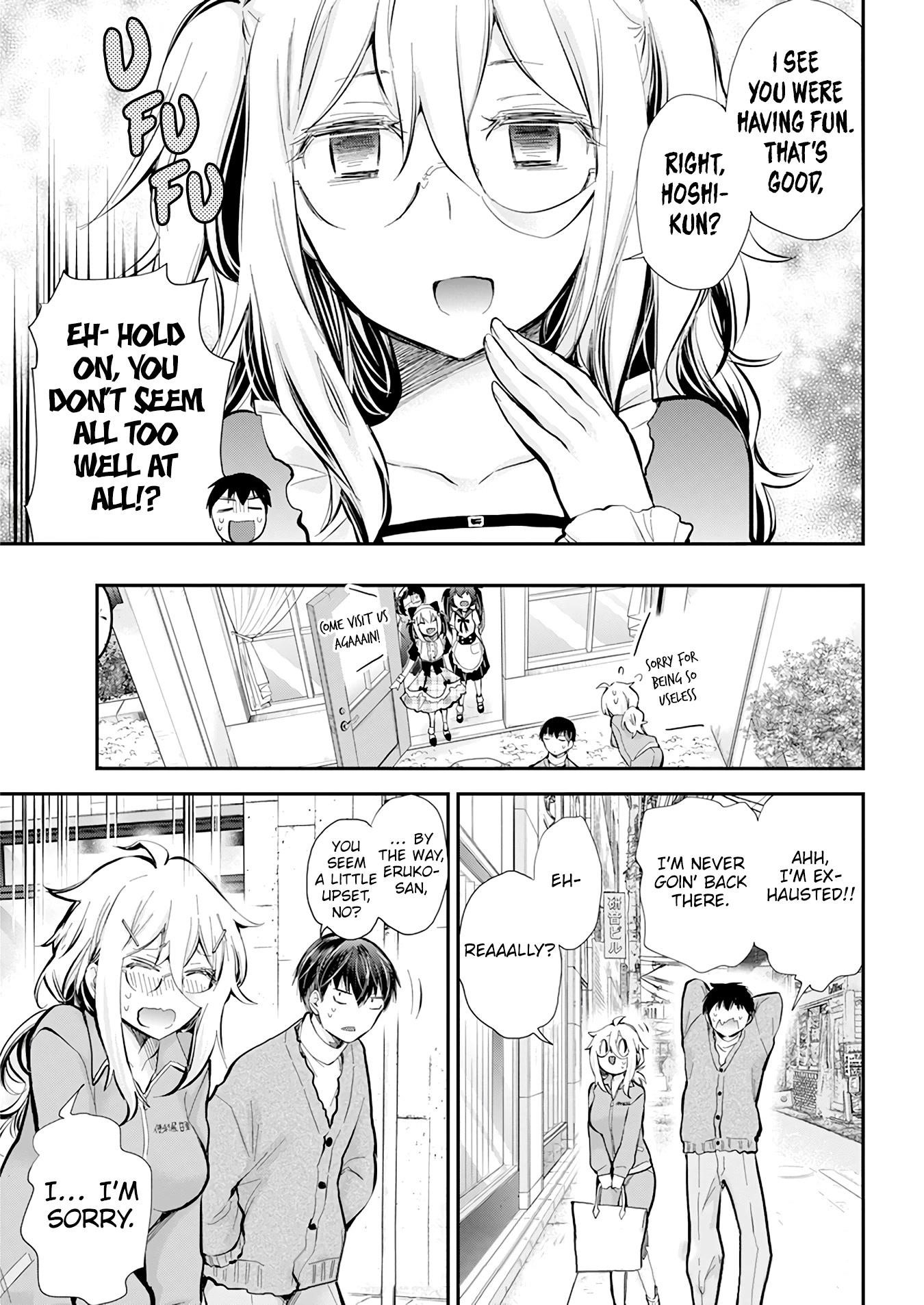 Shingeki No Eroko-San Chapter 42 - Page 15