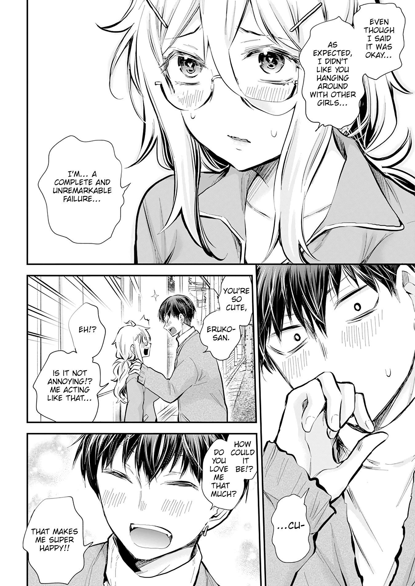 Shingeki No Eroko-San Chapter 42 - Page 16