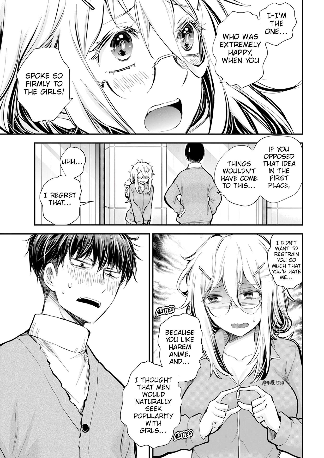 Shingeki No Eroko-San Chapter 42 - Page 17