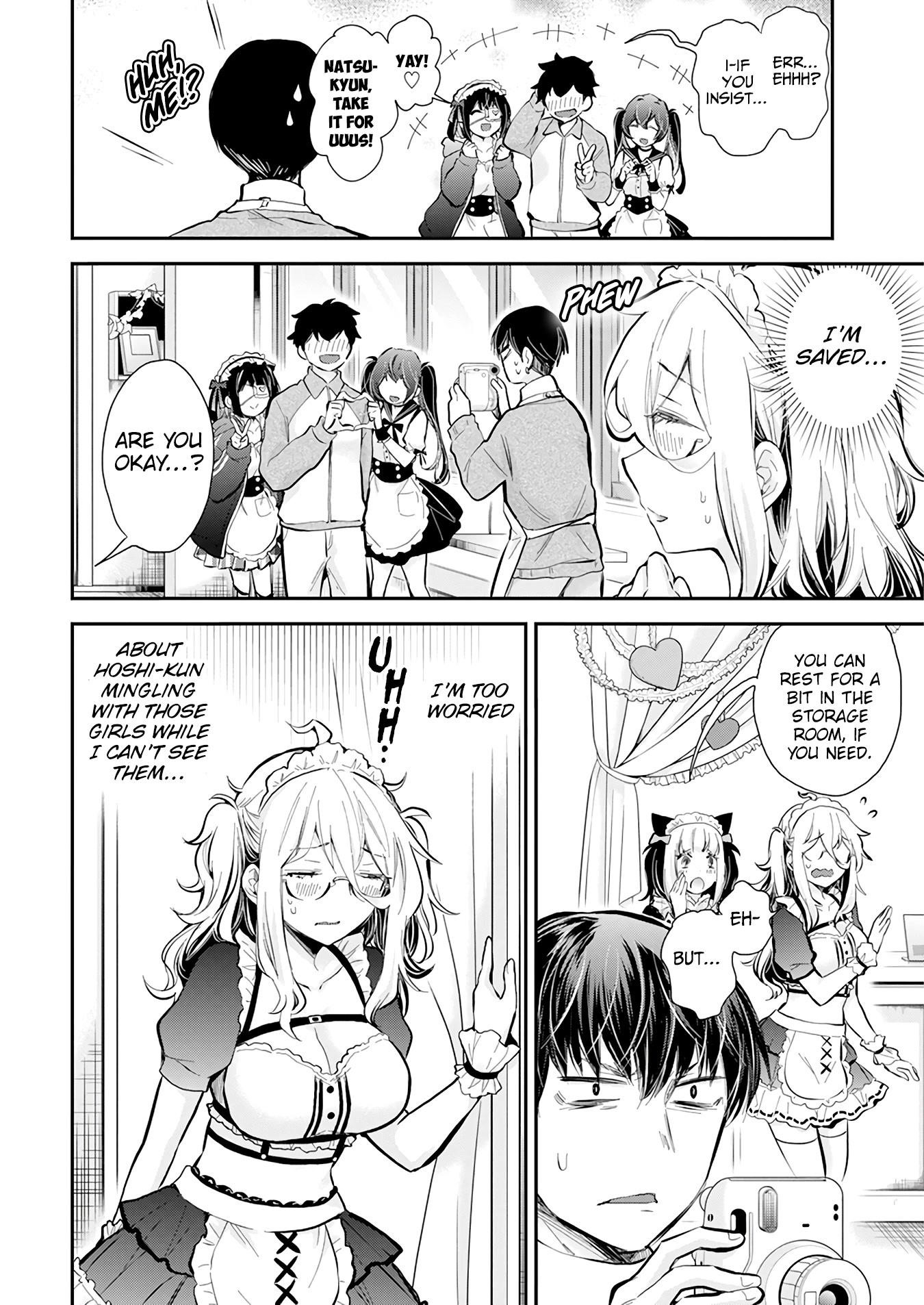 Shingeki No Eroko-San Chapter 42 - Page 4