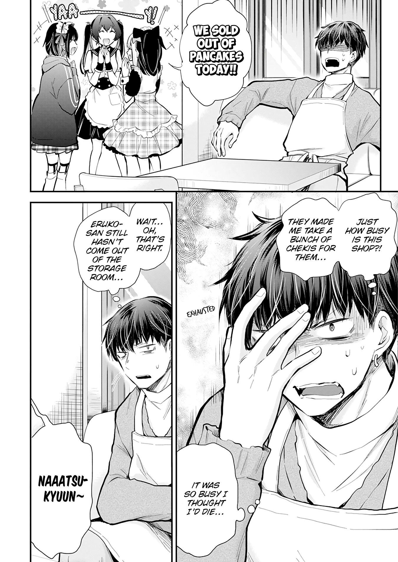 Shingeki No Eroko-San Chapter 42 - Page 6