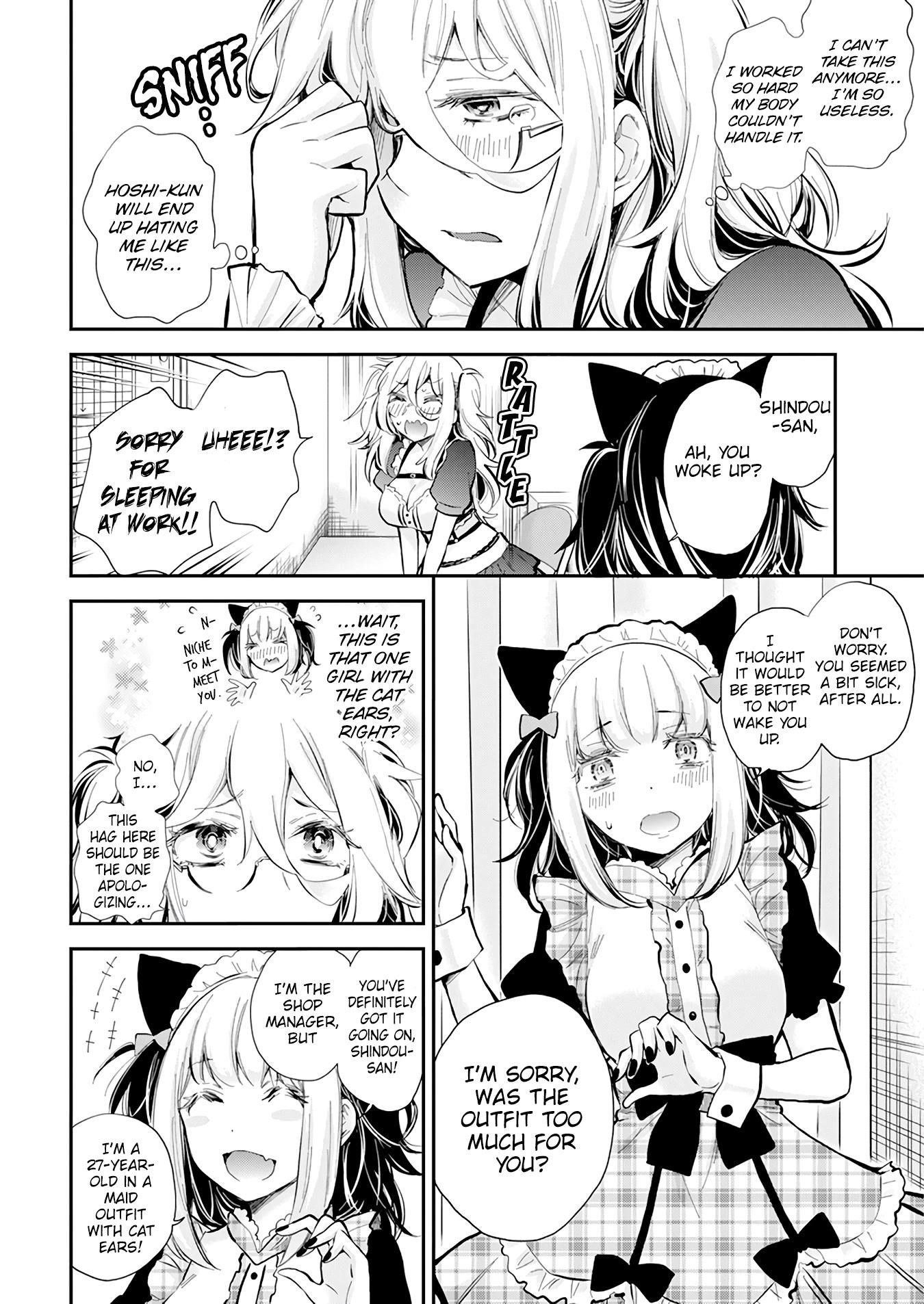 Shingeki No Eroko-San Chapter 42 - Page 8