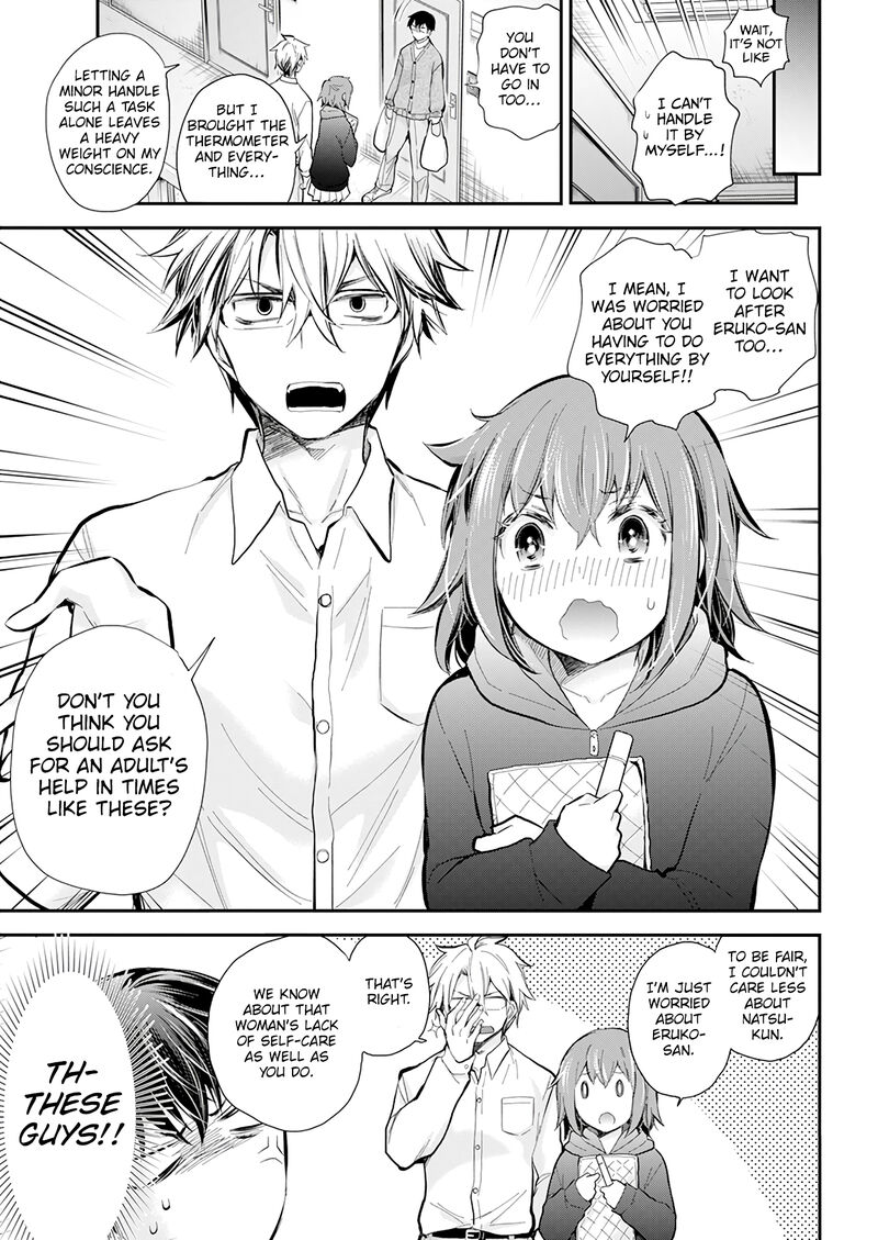 Shingeki No Eroko-San Chapter 43 - Page 16