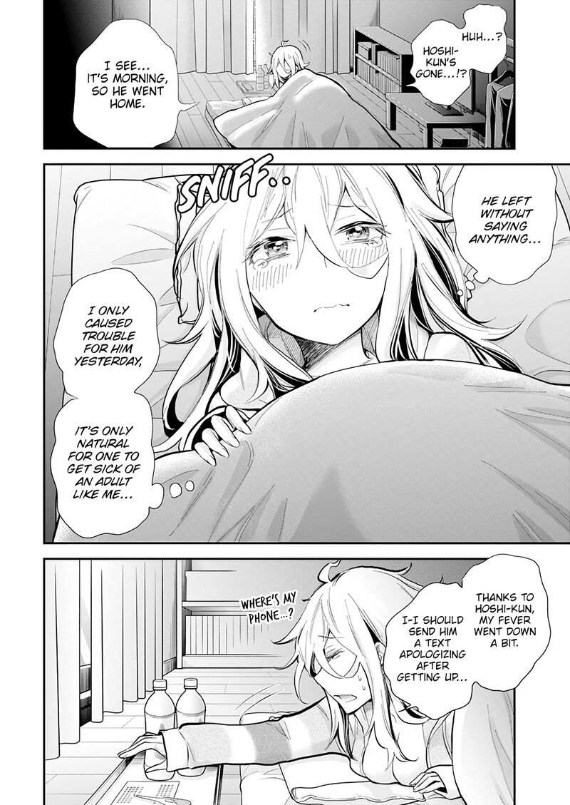 Shingeki No Eroko-San Chapter 43 - Page 19