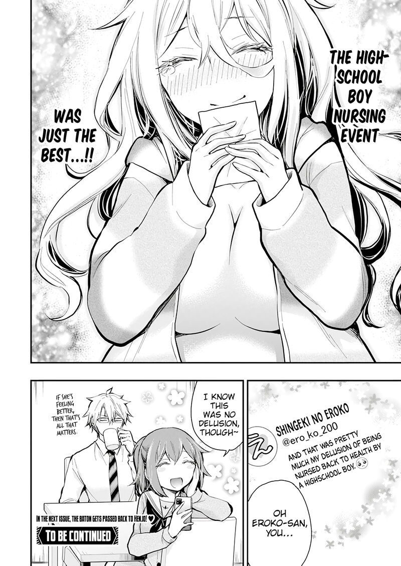 Shingeki No Eroko-San Chapter 43 - Page 21