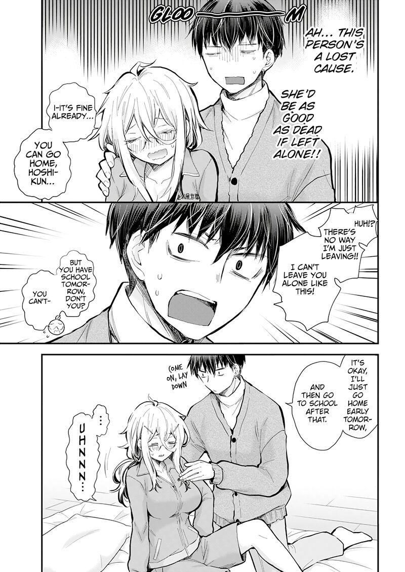 Shingeki No Eroko-San Chapter 43 - Page 4