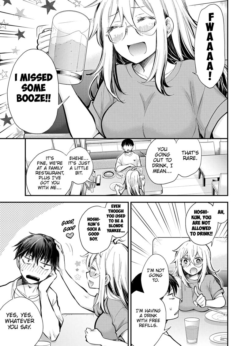 Shingeki No Eroko-San Chapter 44 - Page 12