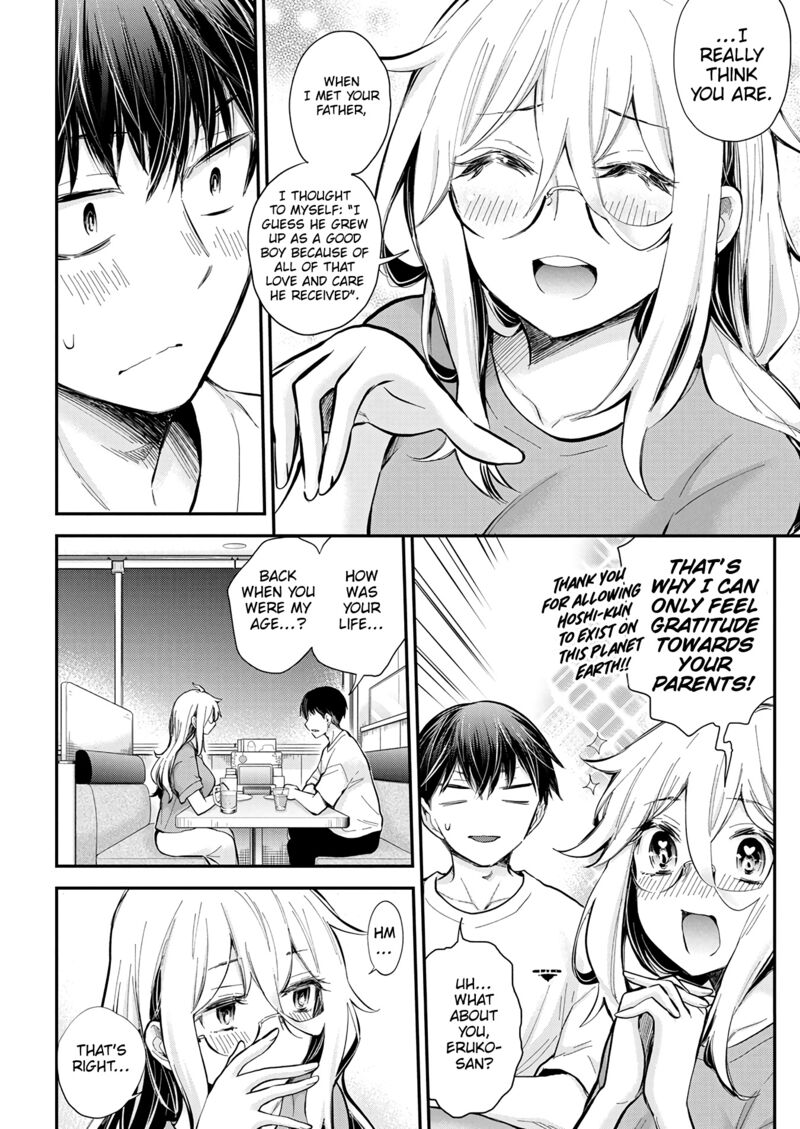 Shingeki No Eroko-San Chapter 44 - Page 13