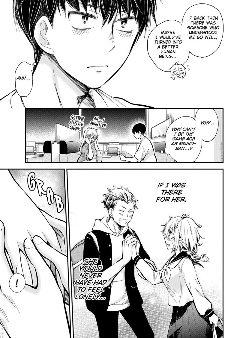 Shingeki No Eroko-San Chapter 44 - Page 16