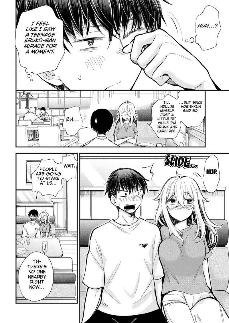 Shingeki No Eroko-San Chapter 44 - Page 19