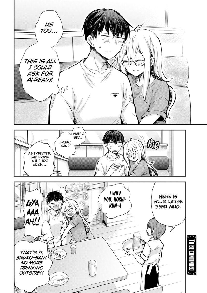 Shingeki No Eroko-San Chapter 44 - Page 21