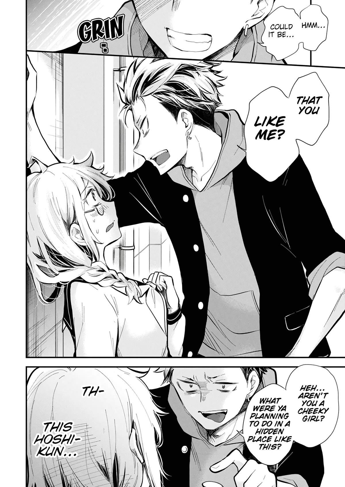 Shingeki No Eroko-San Chapter 45 - Page 14