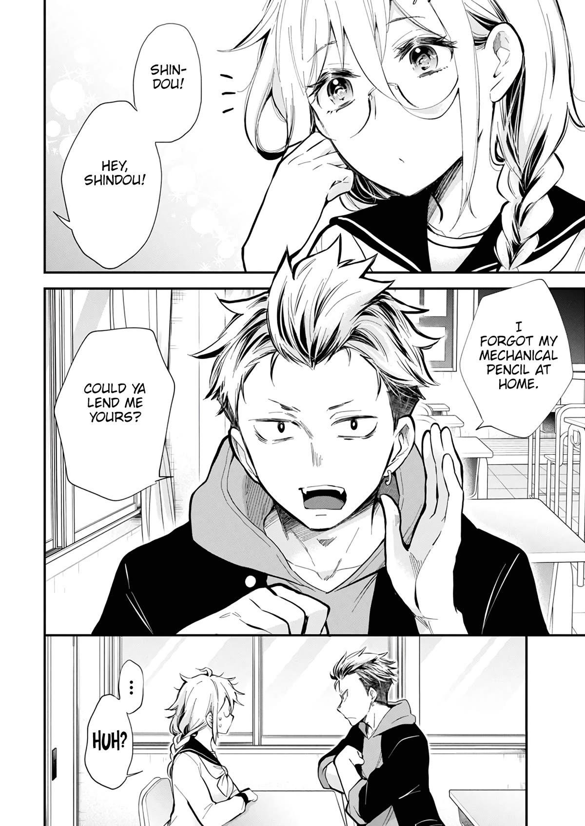 Shingeki No Eroko-San Chapter 45 - Page 2