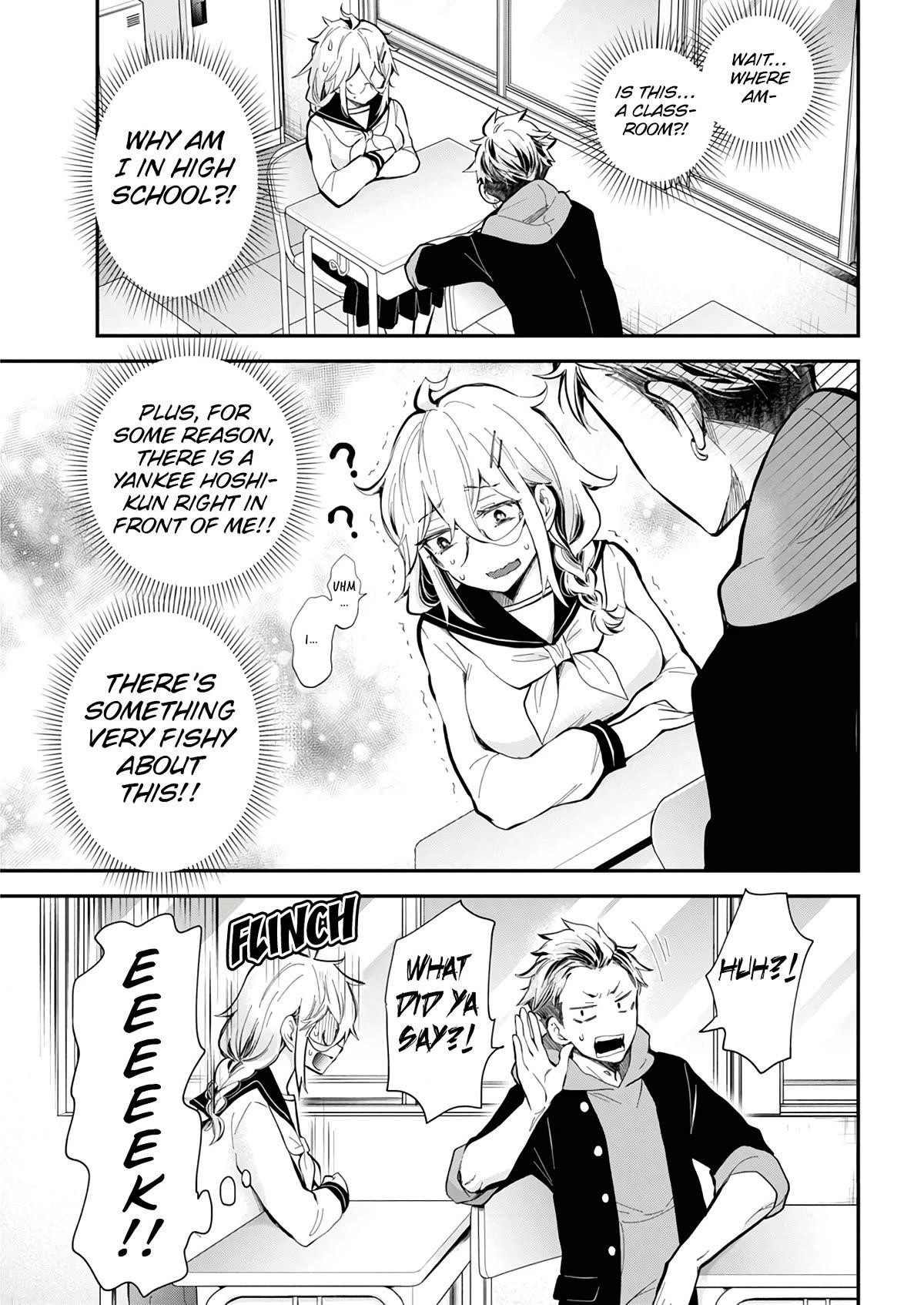 Shingeki No Eroko-San Chapter 45 - Page 3