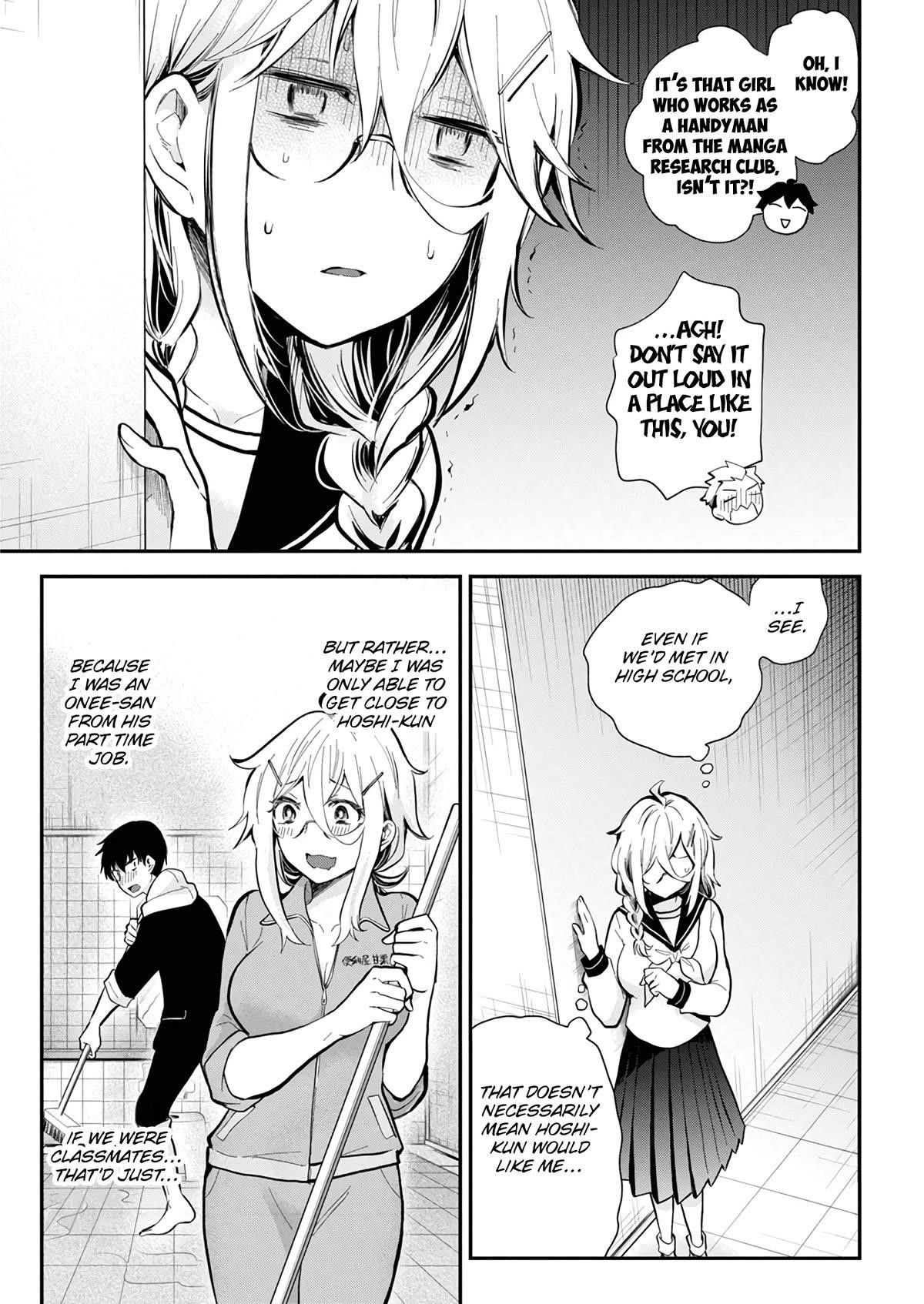 Shingeki No Eroko-San Chapter 45 - Page 9