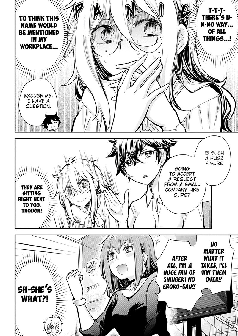 Shingeki No Eroko-San Chapter 46 - Page 12