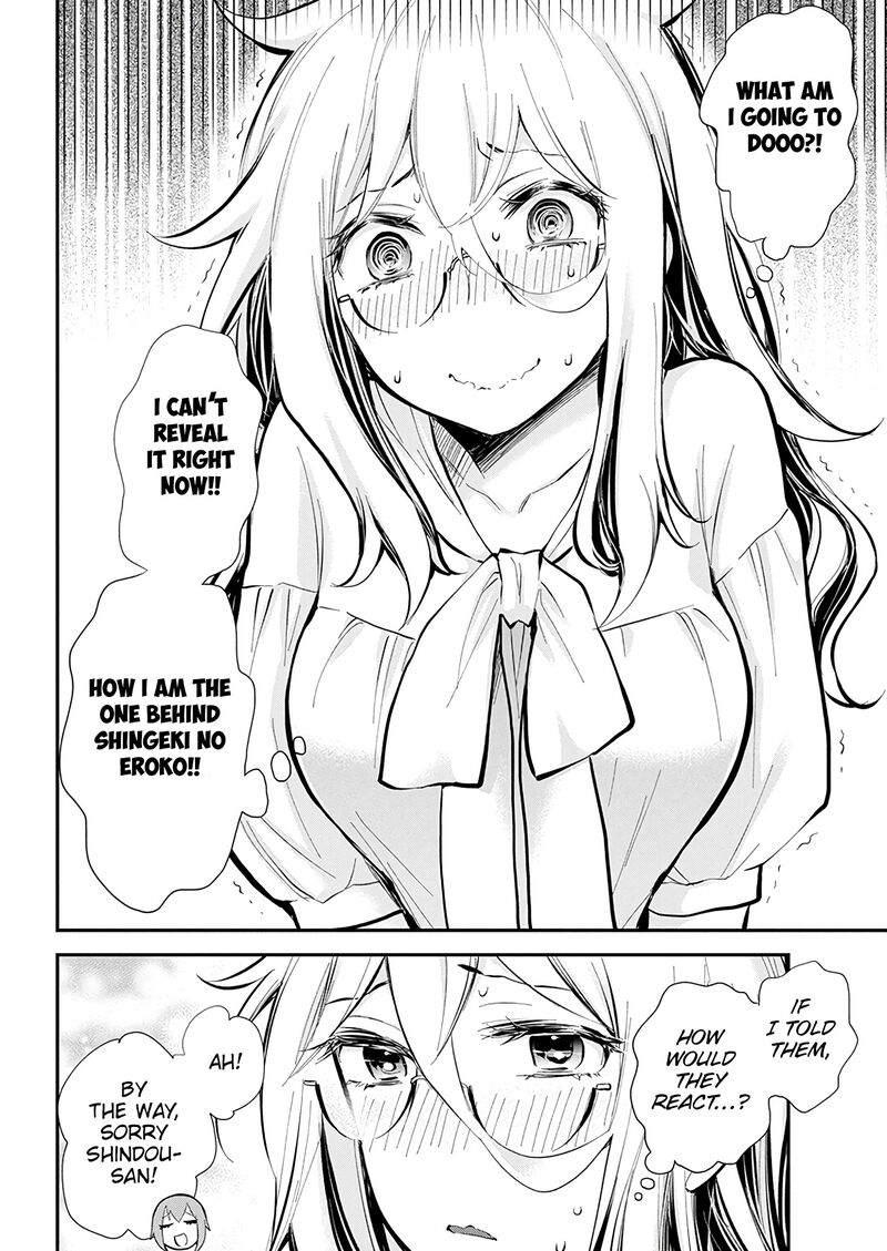 Shingeki No Eroko-San Chapter 46 - Page 14
