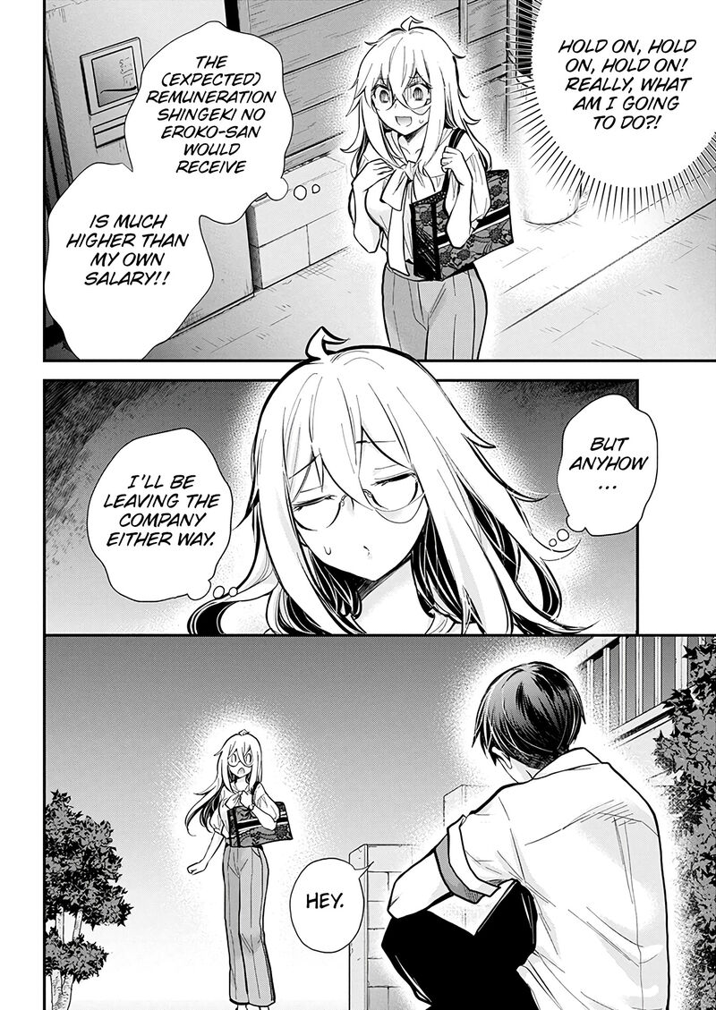 Shingeki No Eroko-San Chapter 46 - Page 16