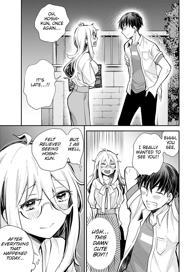 Shingeki No Eroko-San Chapter 46 - Page 17