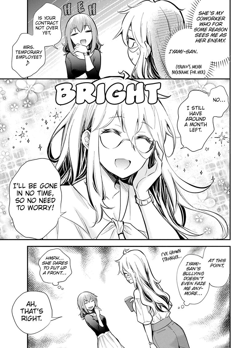 Shingeki No Eroko-San Chapter 46 - Page 7