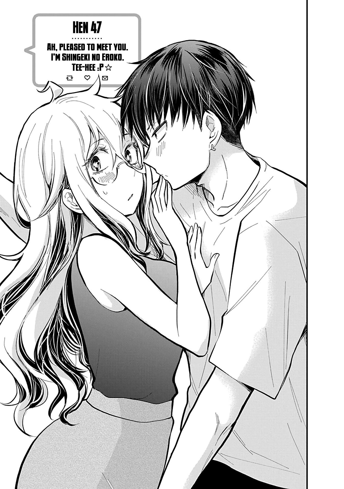 Shingeki No Eroko-San Chapter 47 - Page 1
