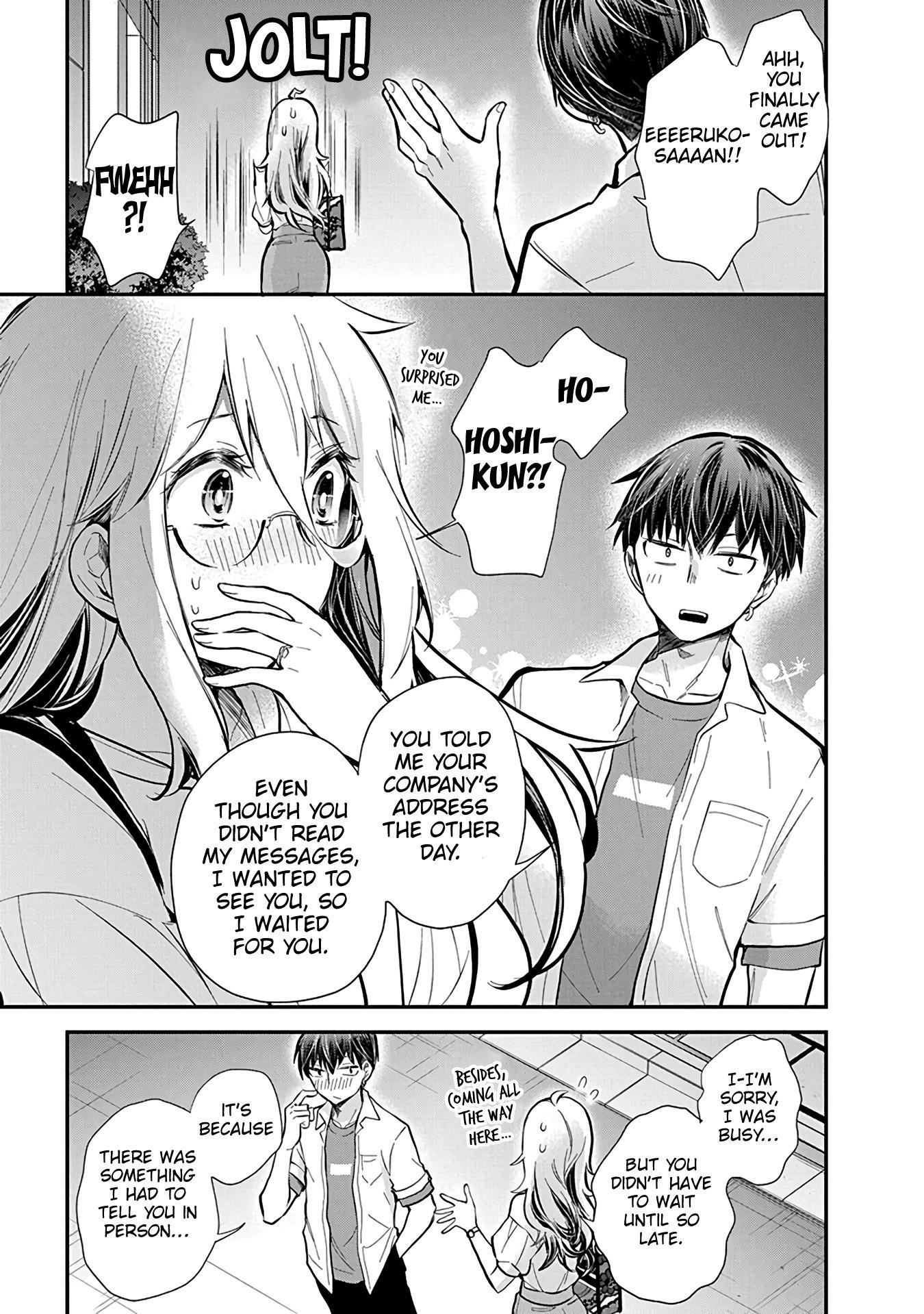 Shingeki No Eroko-San Chapter 47 - Page 17