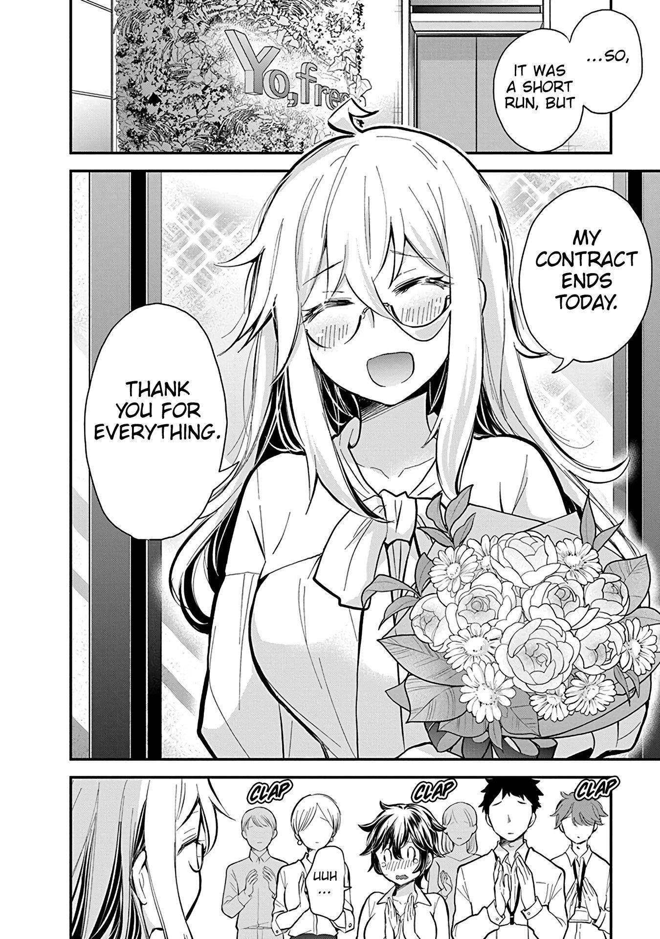 Shingeki No Eroko-San Chapter 47 - Page 2