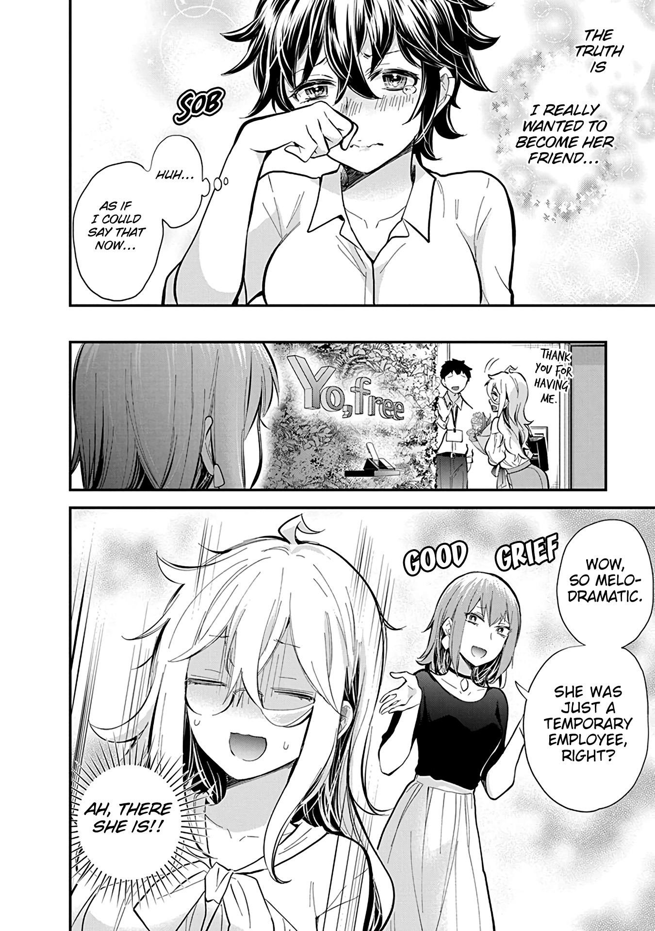 Shingeki No Eroko-San Chapter 47 - Page 4