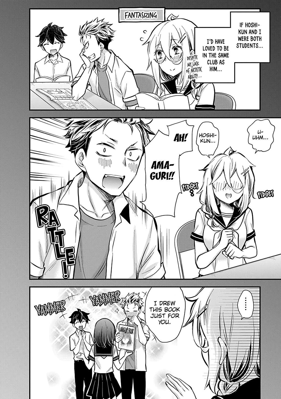 Shingeki No Eroko-San Chapter 48 - Page 16