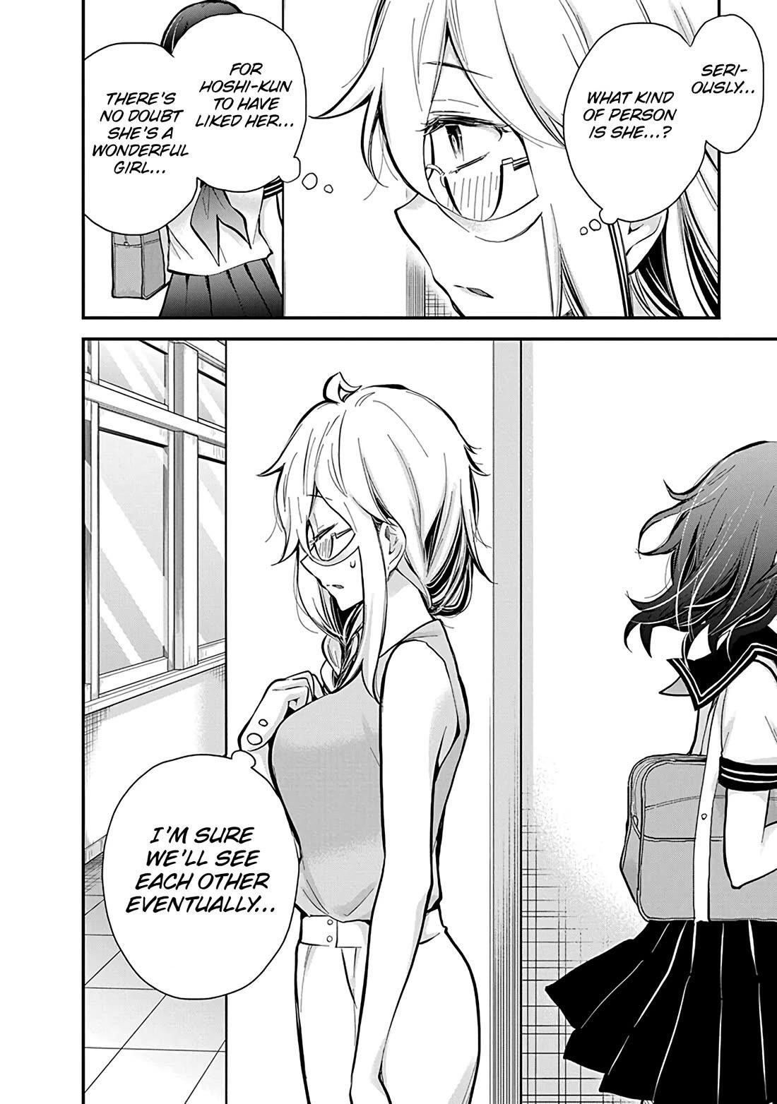 Shingeki No Eroko-San Chapter 48 - Page 18