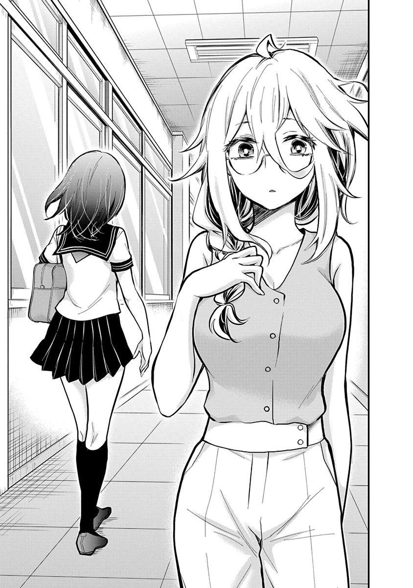 Shingeki No Eroko-San Chapter 48 - Page 19