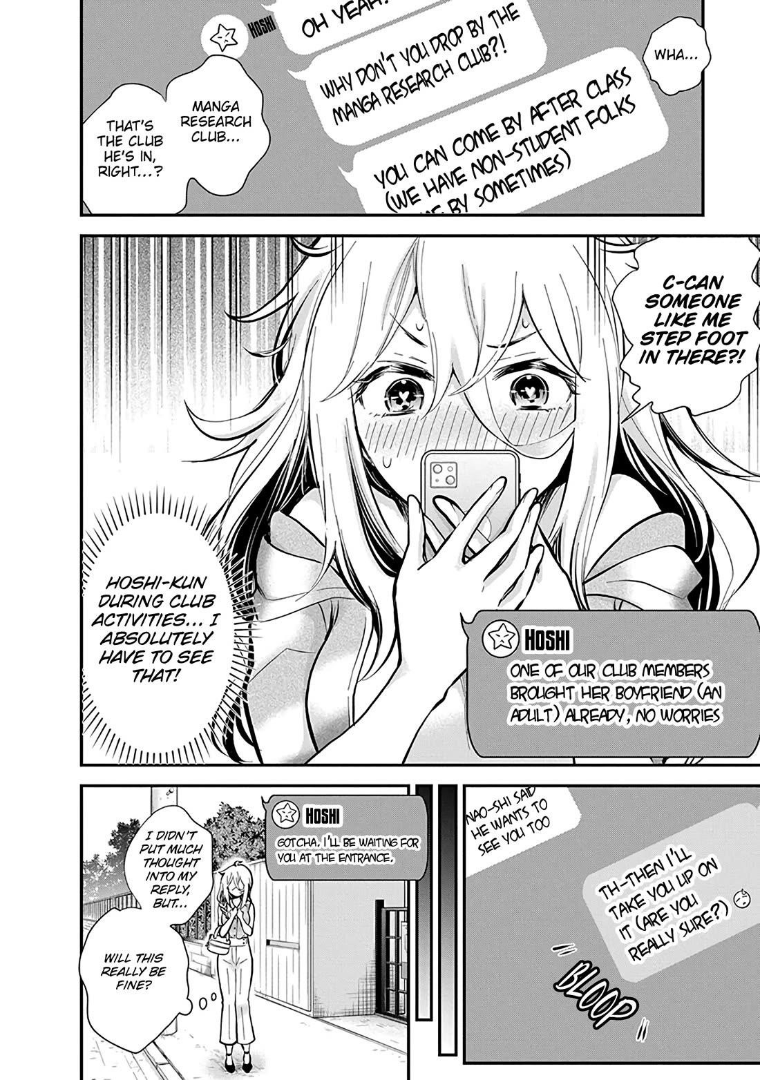 Shingeki No Eroko-San Chapter 48 - Page 4