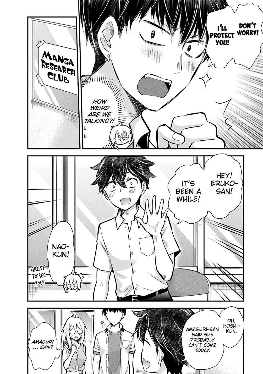 Shingeki No Eroko-San Chapter 48 - Page 6