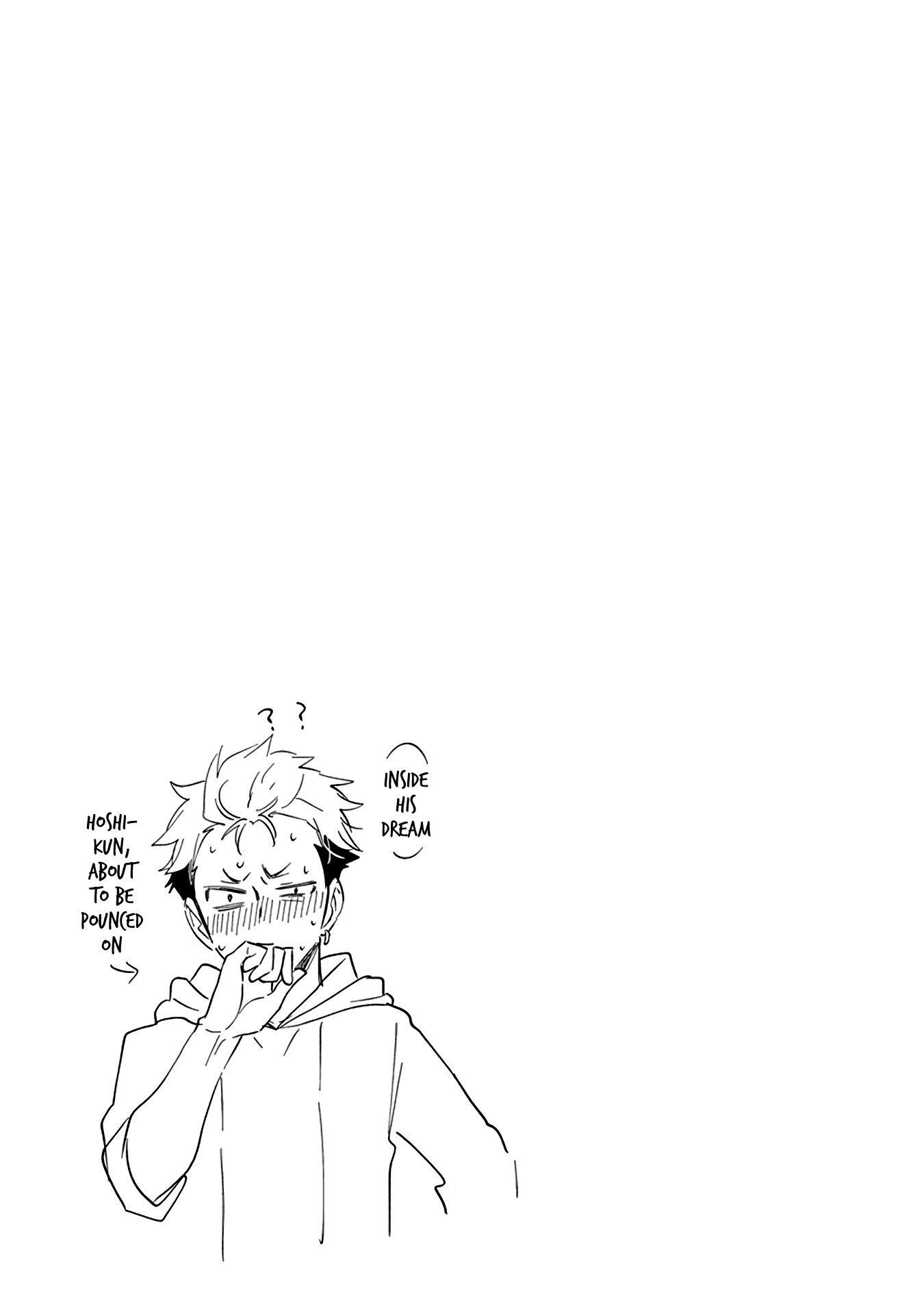 Shingeki No Eroko-San Chapter 49.5 - Page 6