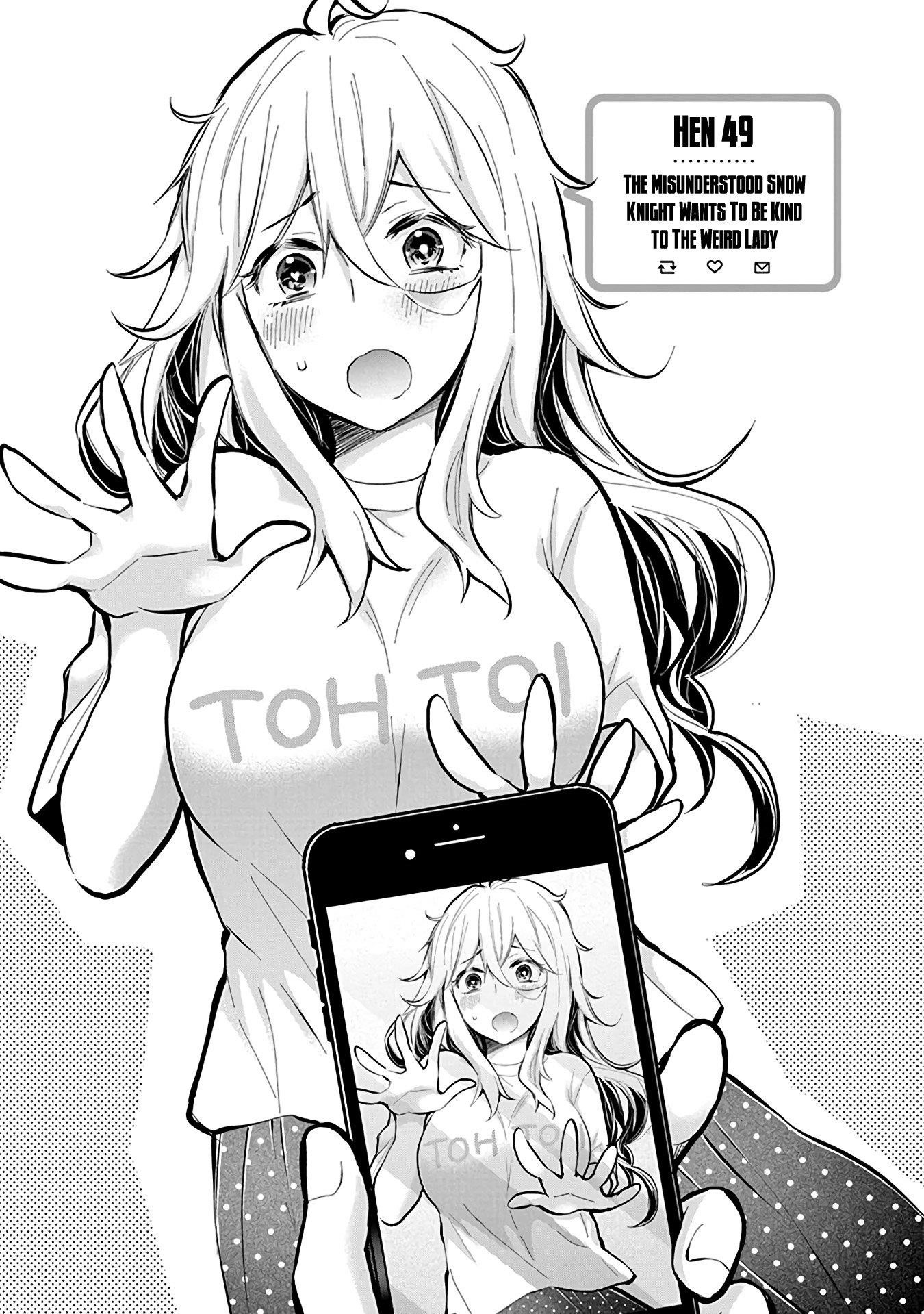 Shingeki No Eroko-San Chapter 49 - Page 1