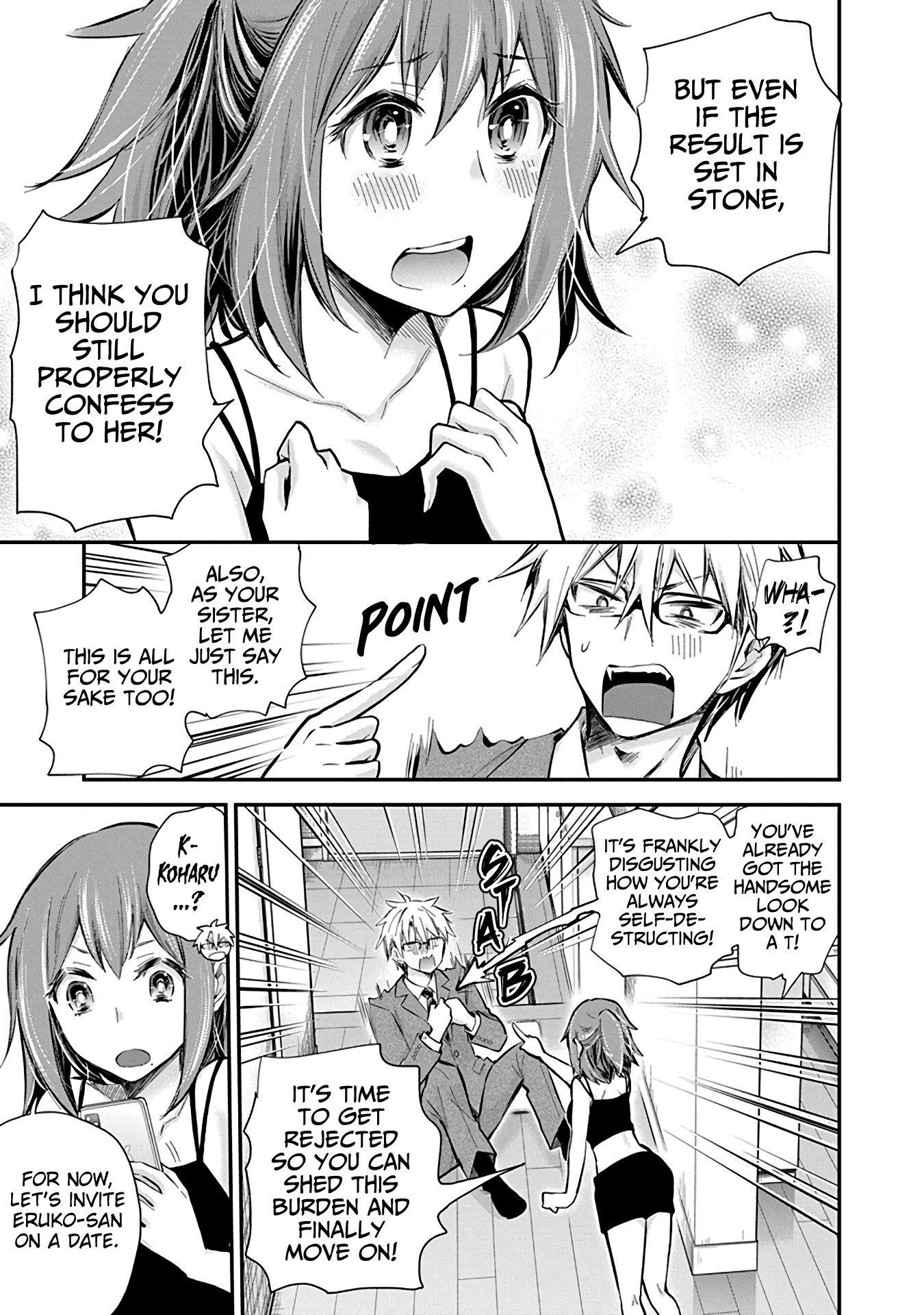 Shingeki No Eroko-San Chapter 49 - Page 9