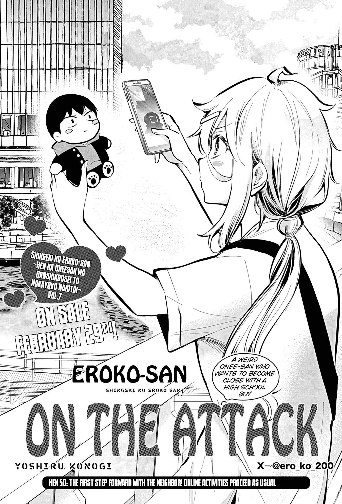 Shingeki No Eroko-San Chapter 50 - Page 1