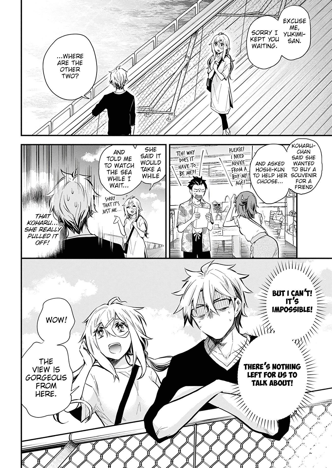 Shingeki No Eroko-San Chapter 50 - Page 12