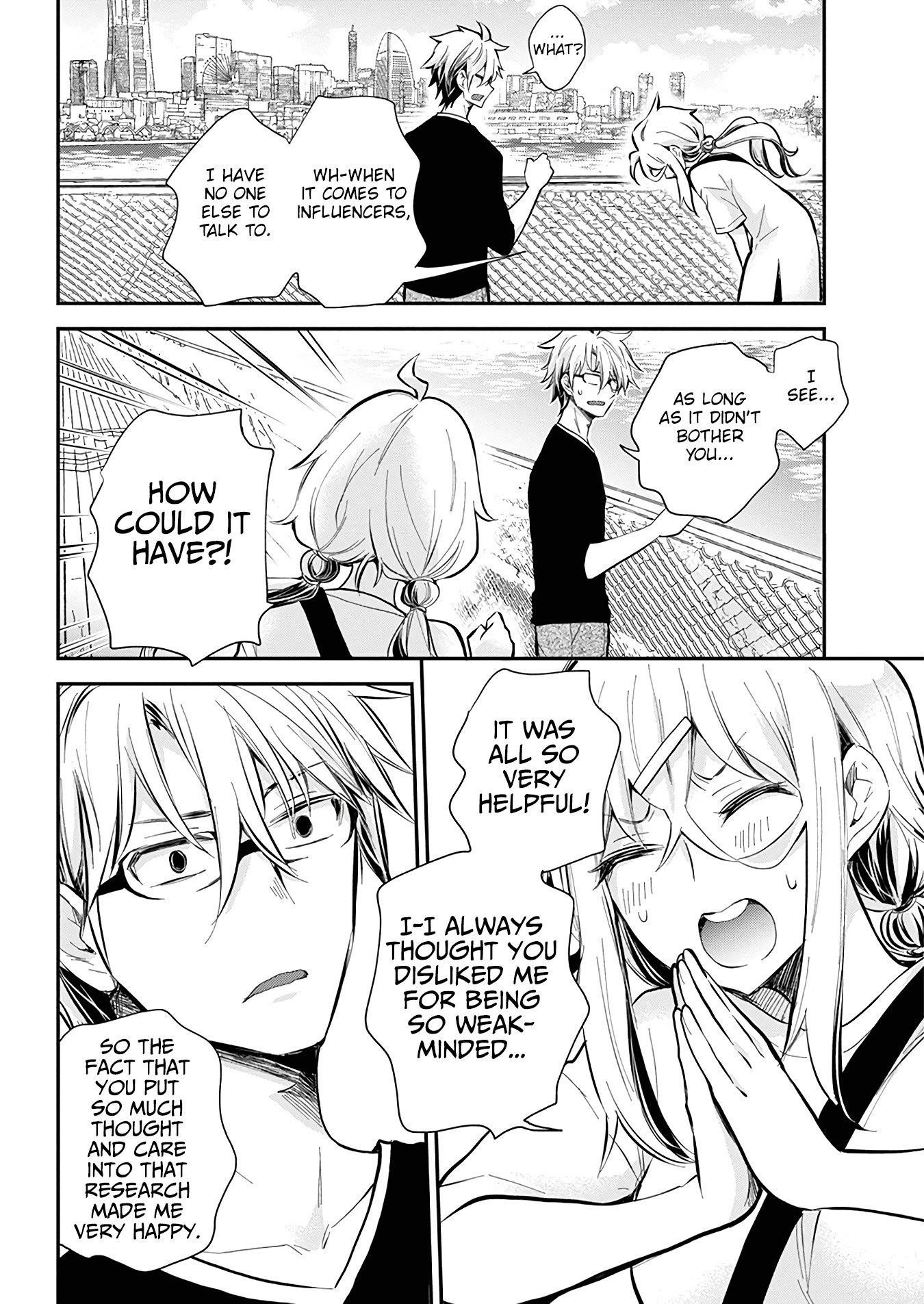 Shingeki No Eroko-San Chapter 50 - Page 14