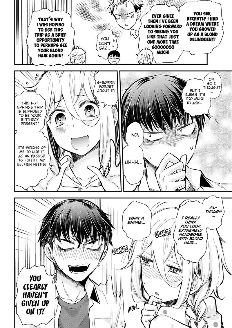 Shingeki No Eroko-San Chapter 51 - Page 15